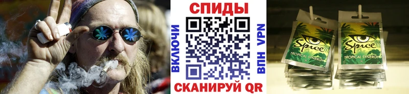 ОМГ ОМГ сайт маркетплейс формула БУТИРАТ оксана Первоуральск