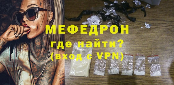 дмт Алагир