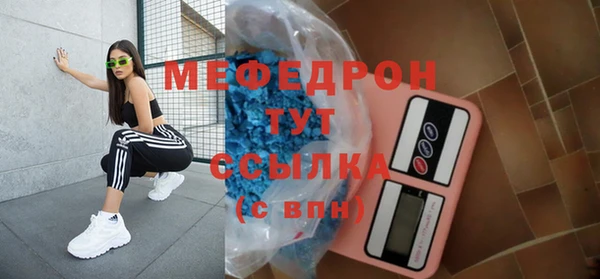 ПСИЛОЦИБИНОВЫЕ ГРИБЫ Наволоки