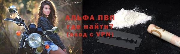 наркотики Навашино