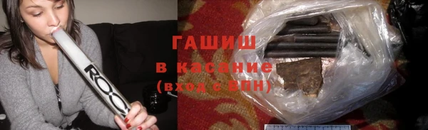 альфа пвп Аксай