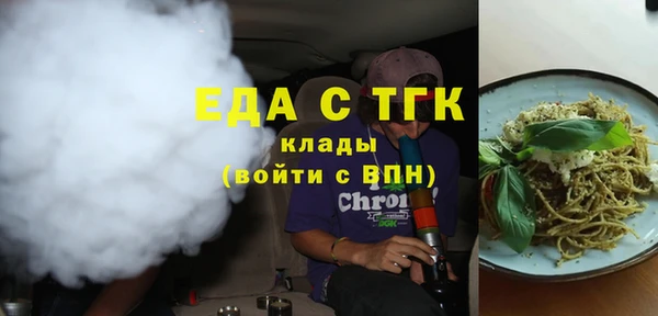 наркотики Навашино