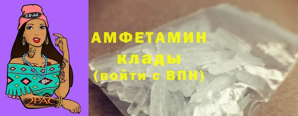 наркотики Навашино