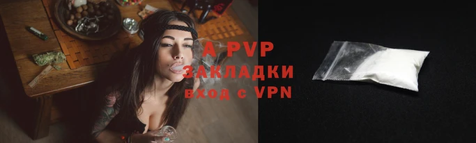 ПСИЛОЦИБИНОВЫЕ ГРИБЫ Наволоки