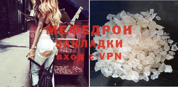 ПСИЛОЦИБИНОВЫЕ ГРИБЫ Наволоки