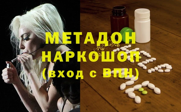 ПСИЛОЦИБИНОВЫЕ ГРИБЫ Наволоки