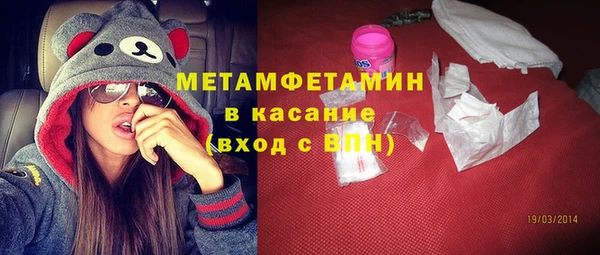 ешки Алапаевск