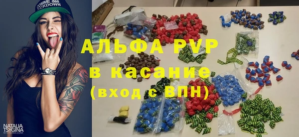 наркотики Навашино