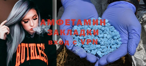 ПСИЛОЦИБИНОВЫЕ ГРИБЫ Наволоки