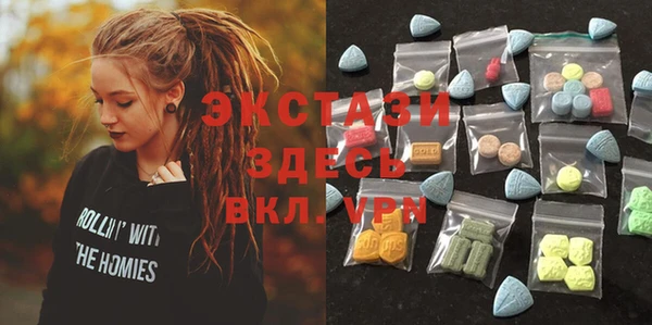наркотики Навашино