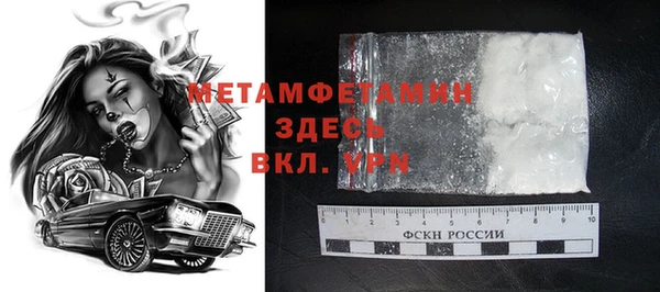 ешки Алапаевск