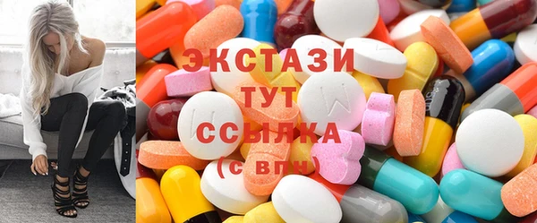 дмт Алагир