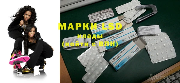 наркотики Навашино