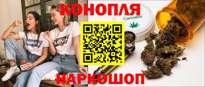 дживик Комсомольск-на-Амуре
