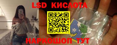 a pvp Коммунар