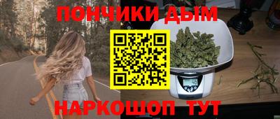 стафф Бузулук