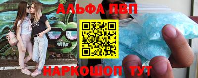 гашик Будённовск