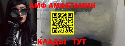 гашик Будённовск
