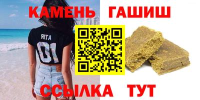 скорость Конаково