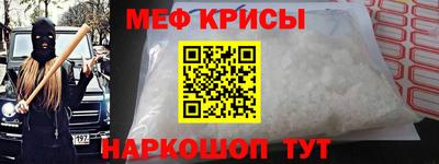 гашик Будённовск