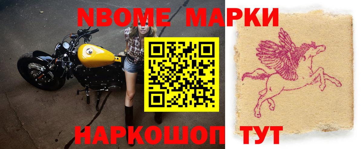 ЛСД экстази кислота Первоуральск