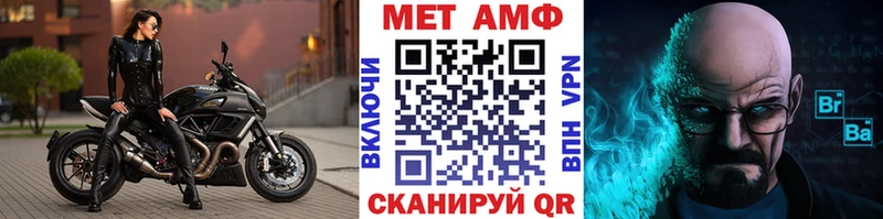 Первитин кристалл  Первоуральск 