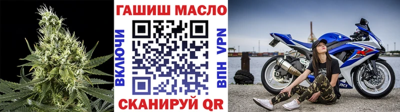 ТГК жижа  сколько стоит  Первоуральск 