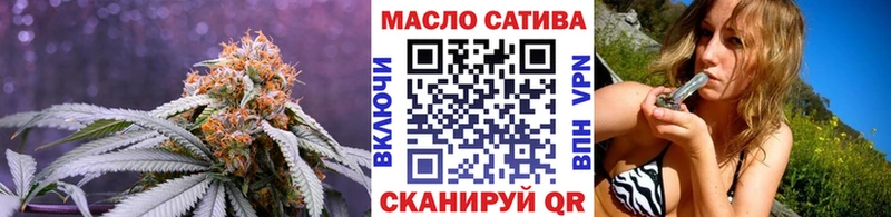 Дистиллят ТГК вейп с тгк Первоуральск