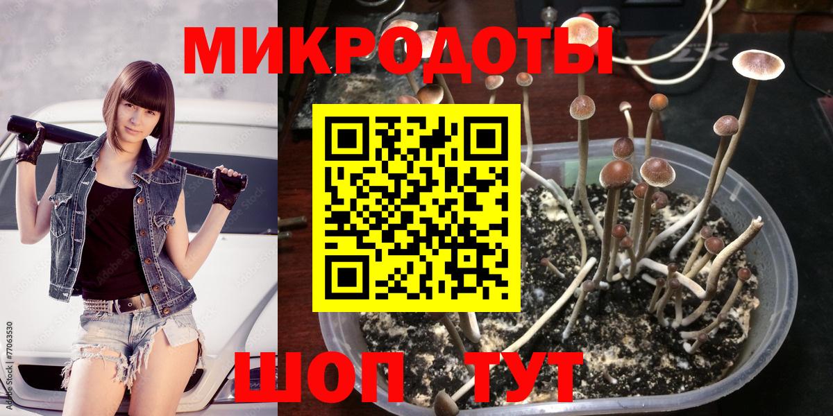 КЕТАМИН Первоуральск